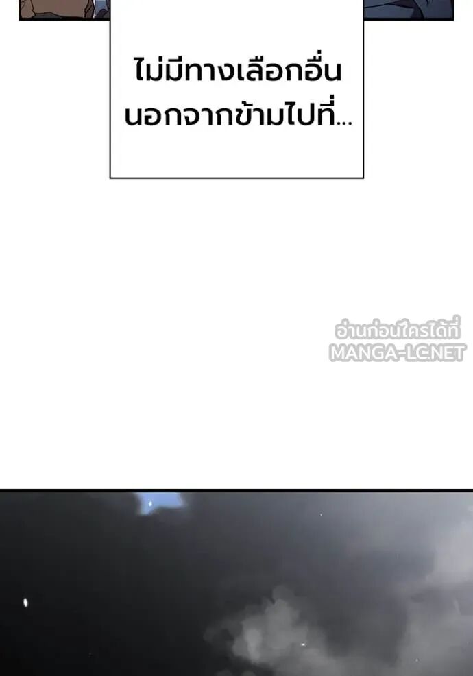 หน้า 159