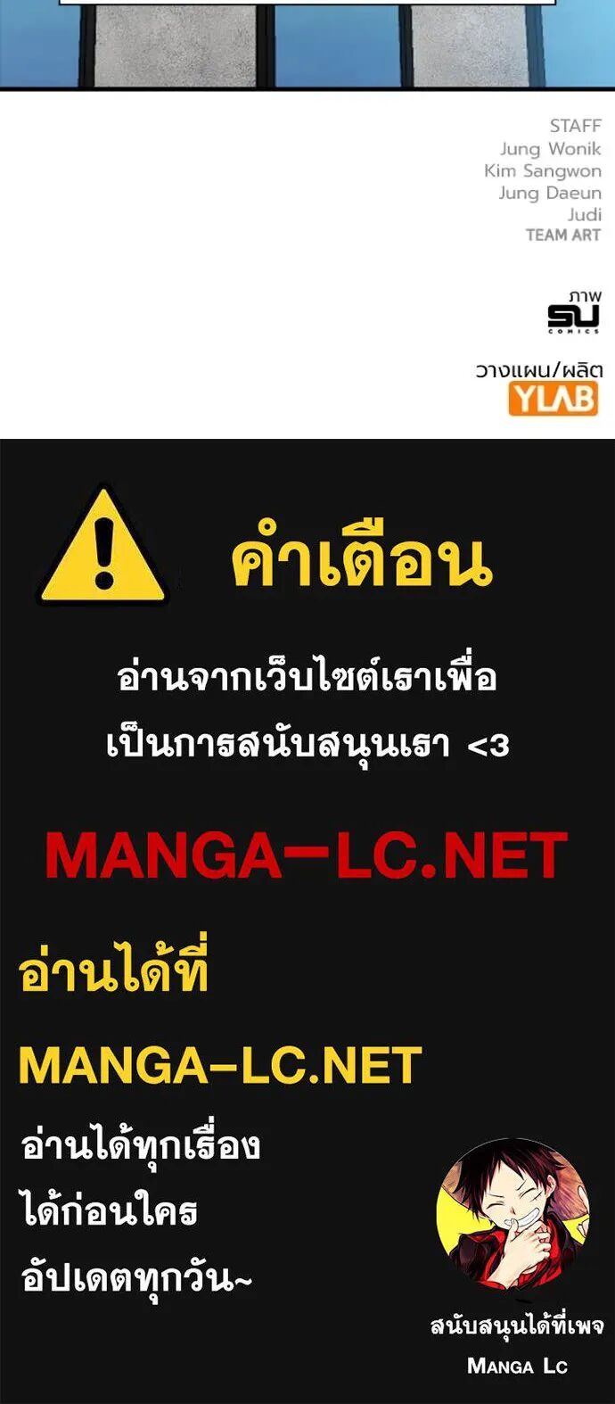 หน้า 162