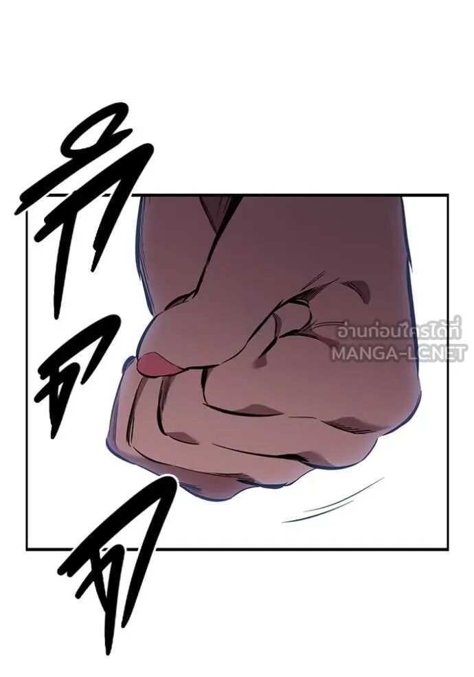 หน้า 94