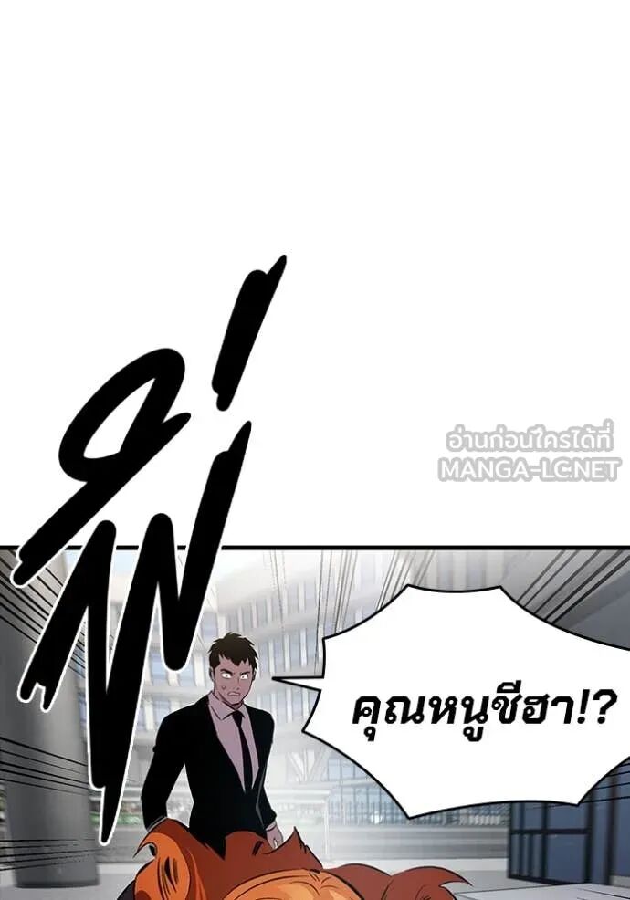 หน้า 95