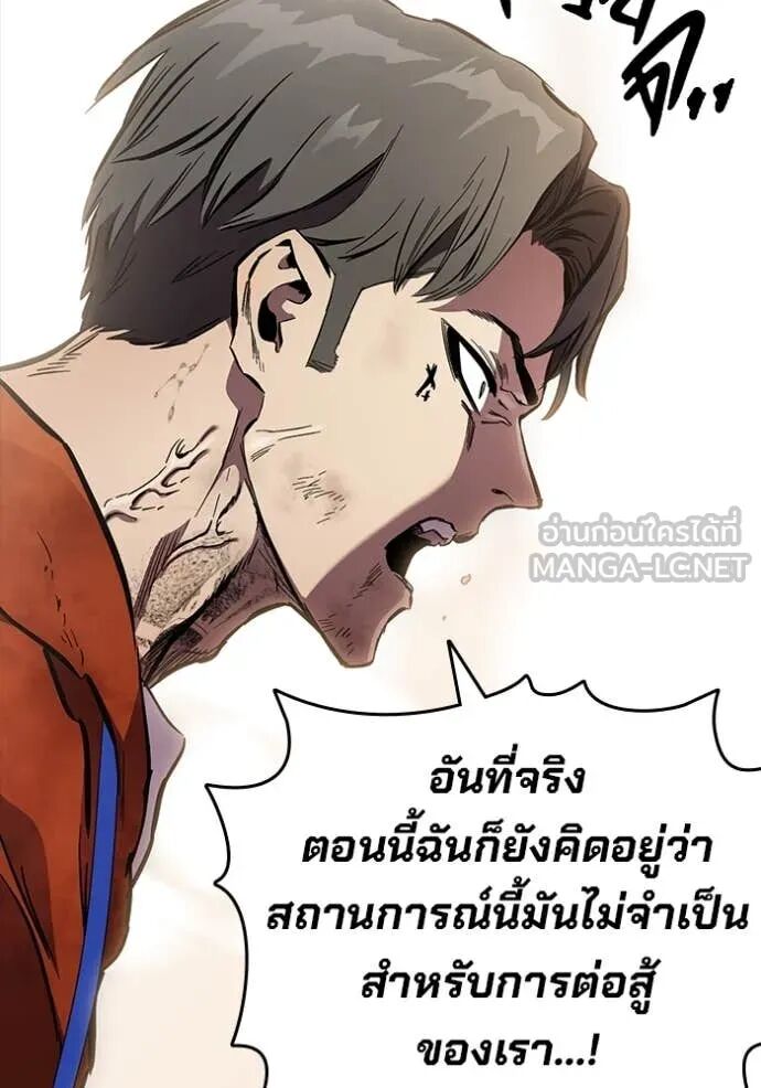 หน้า 114
