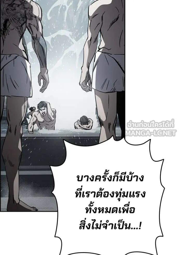 หน้า 117