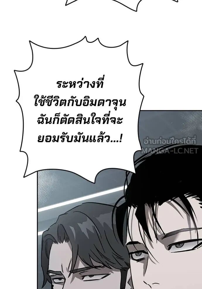 หน้า 118