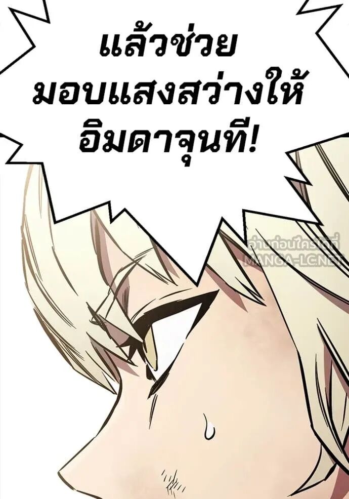 หน้า 124