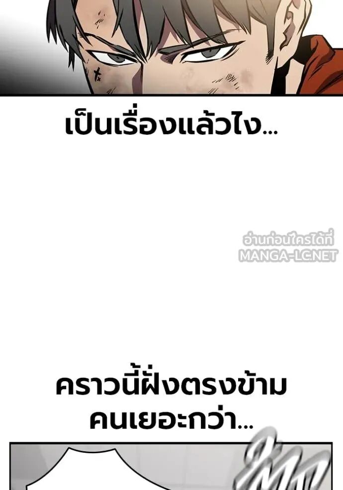 หน้า 136