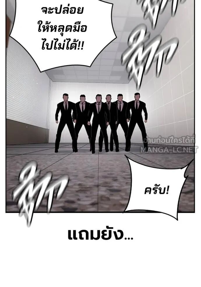 หน้า 137