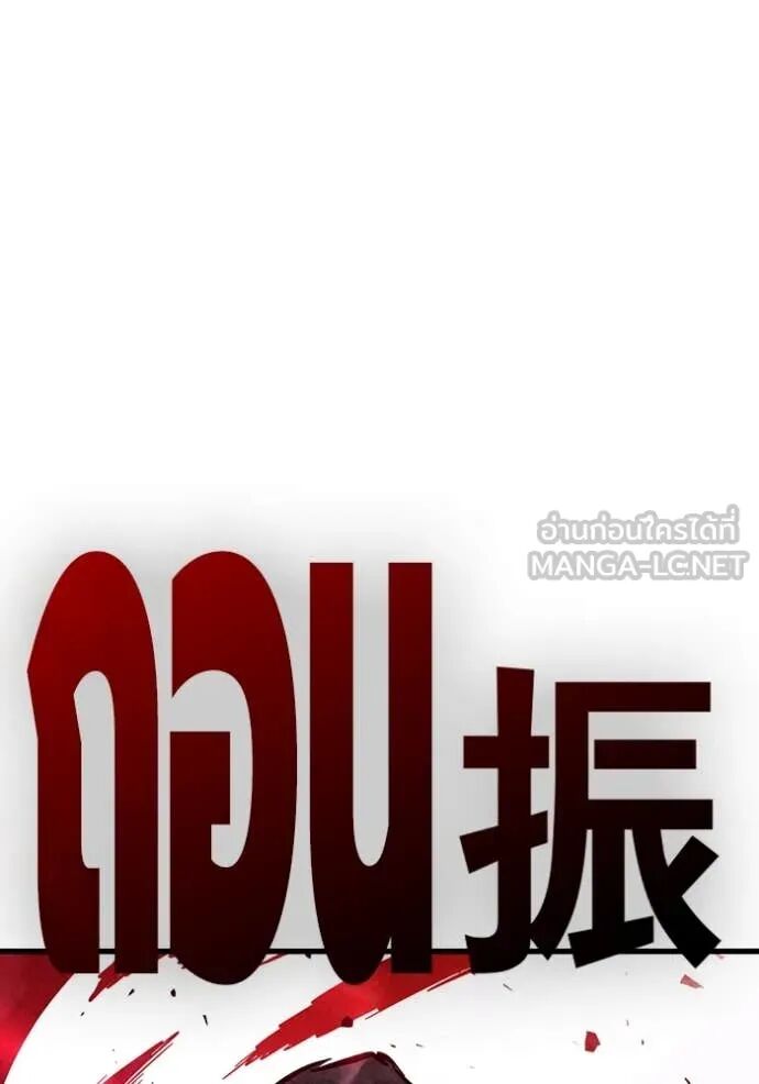 หน้า 153