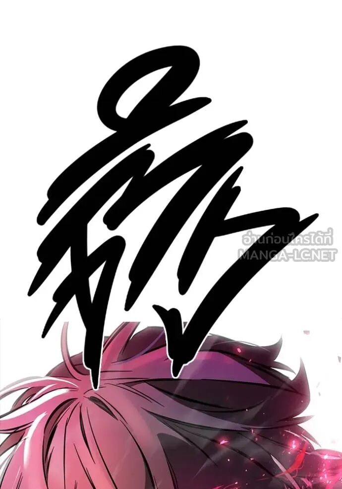 หน้า 157