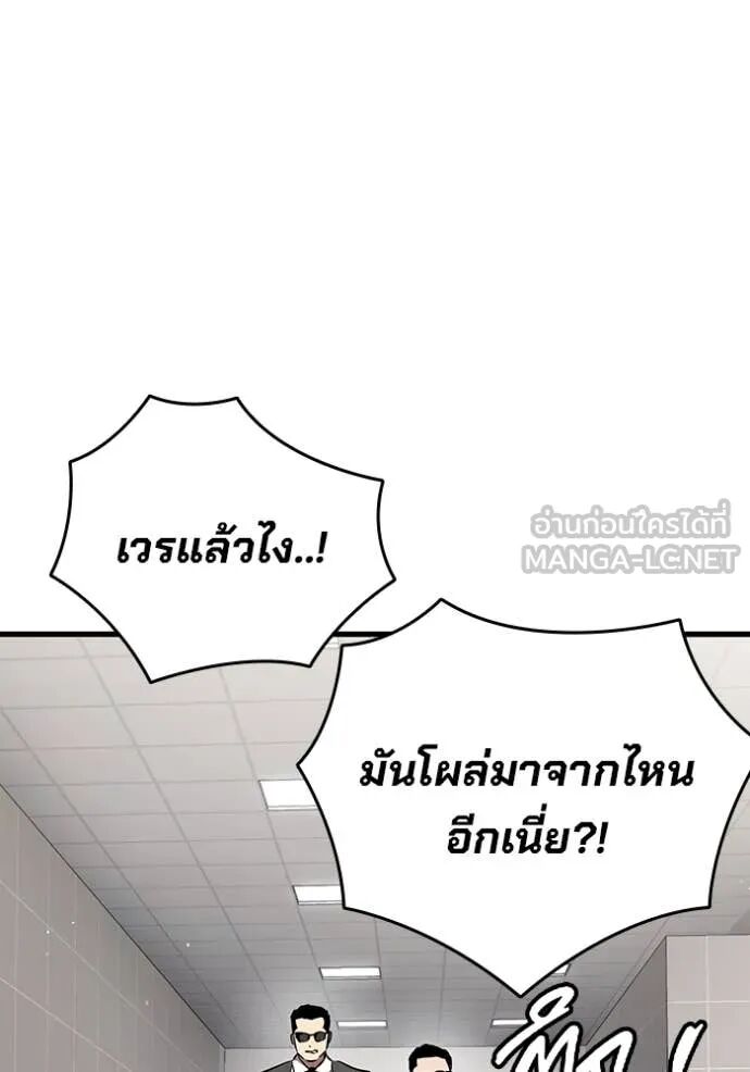 หน้า 96