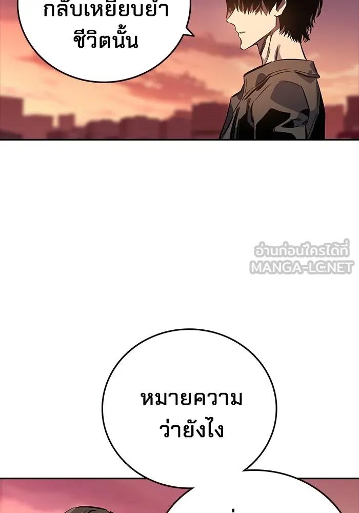 หน้า 115