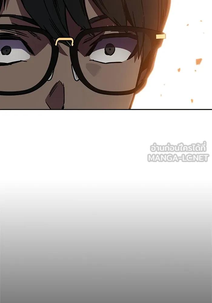 หน้า 118