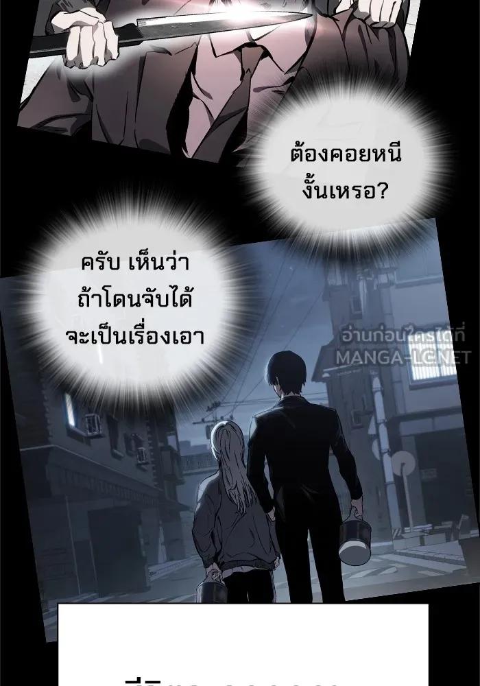 หน้า 124