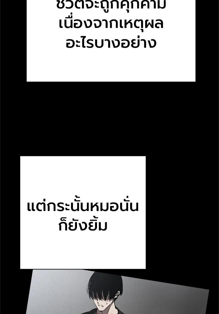 หน้า 125