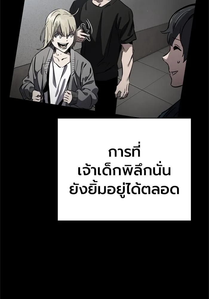 หน้า 126