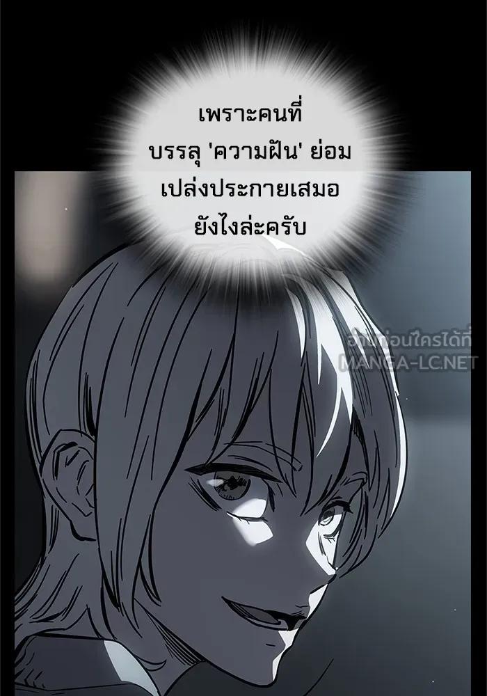 หน้า 127