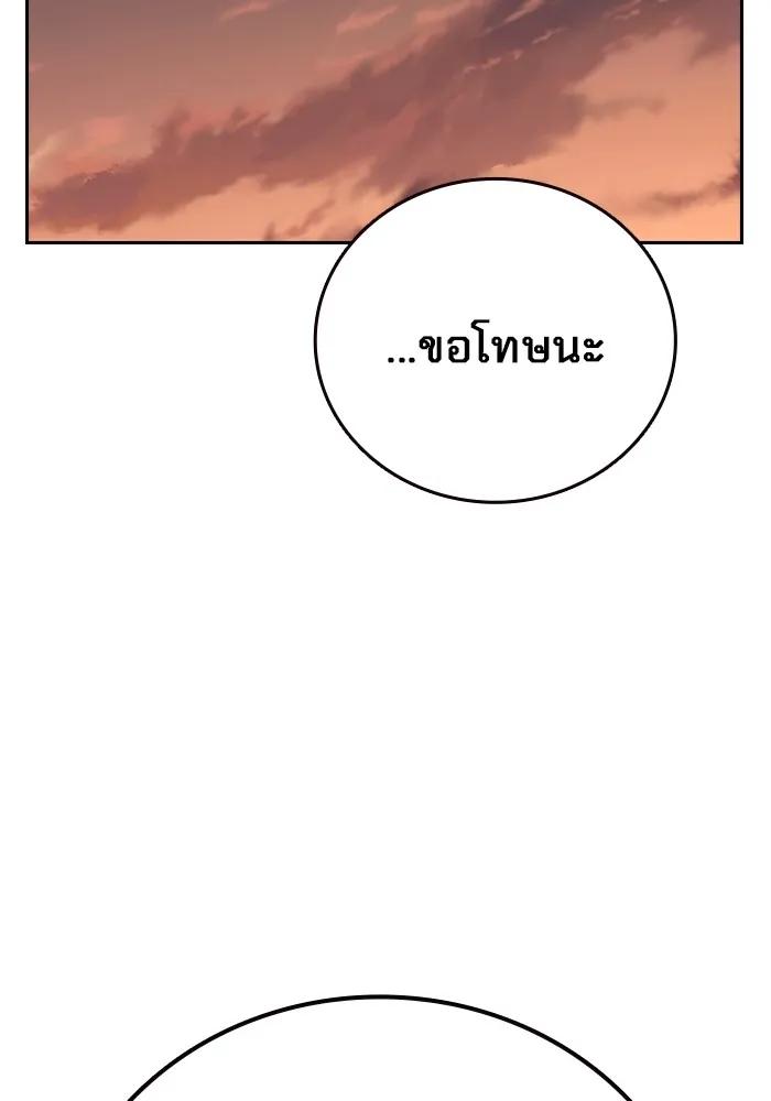 หน้า 135