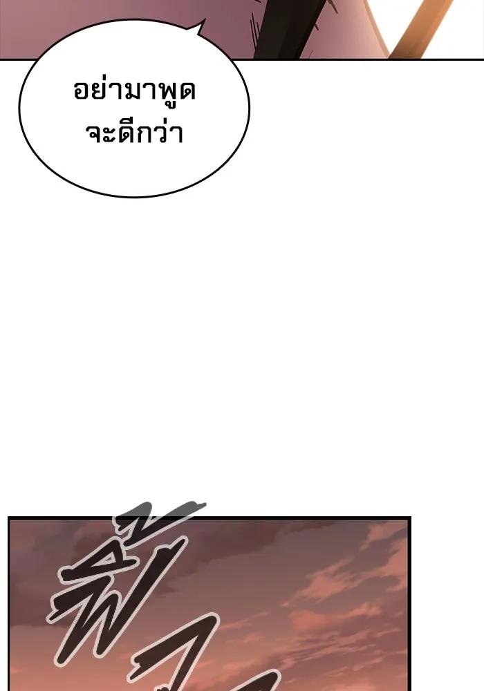 หน้า 152