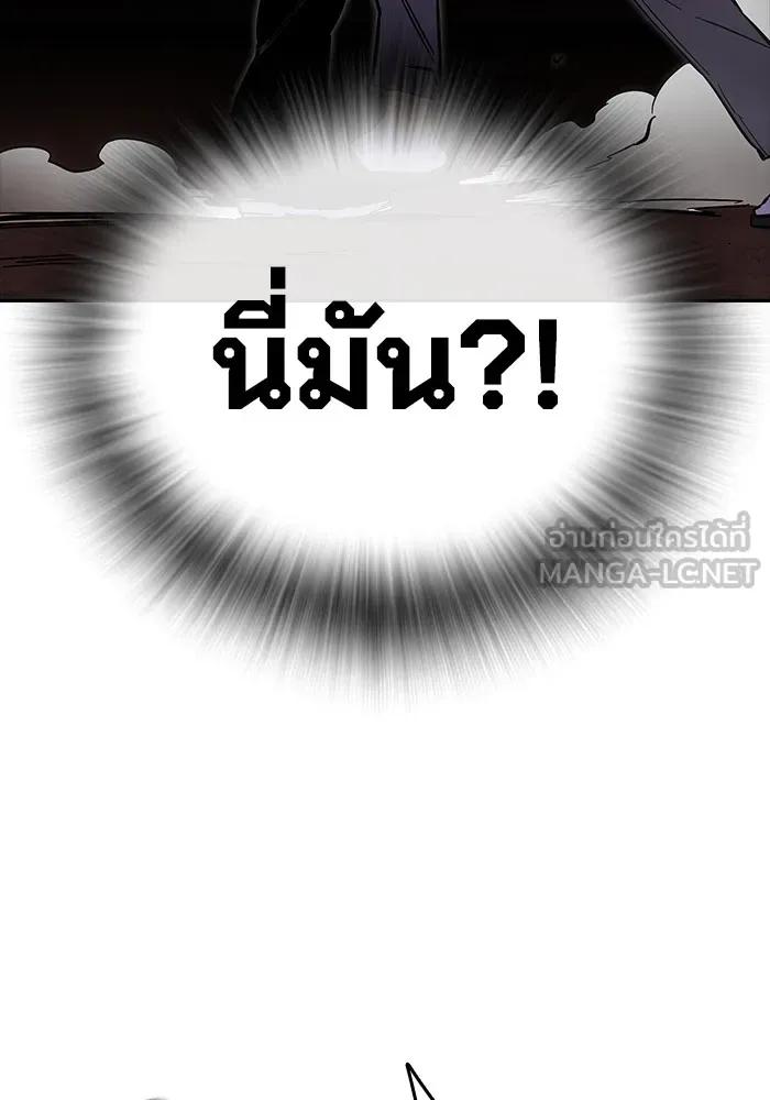 หน้า 181