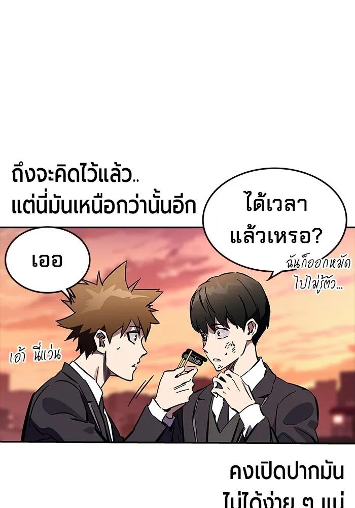 หน้า 188
