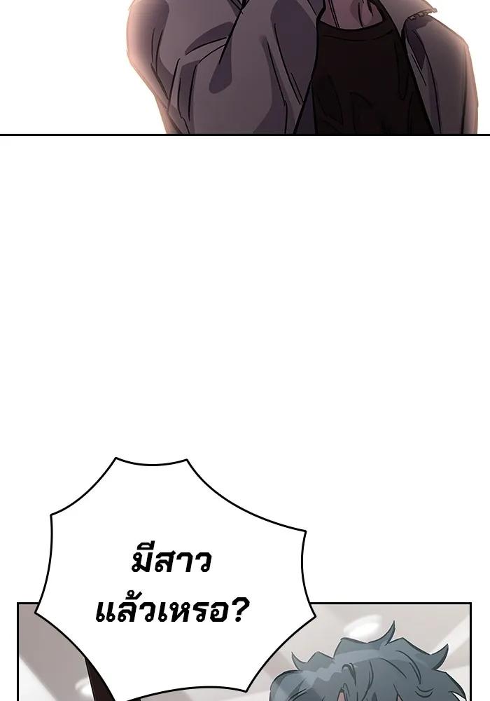 หน้า 200