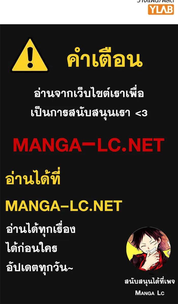 หน้า 209