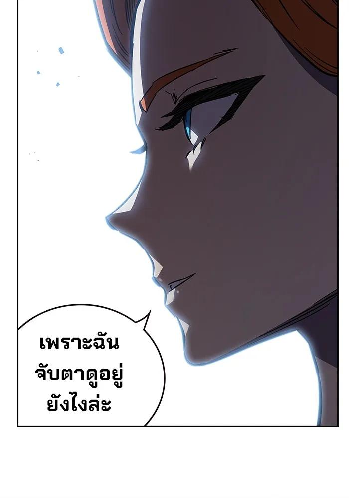 หน้า 113