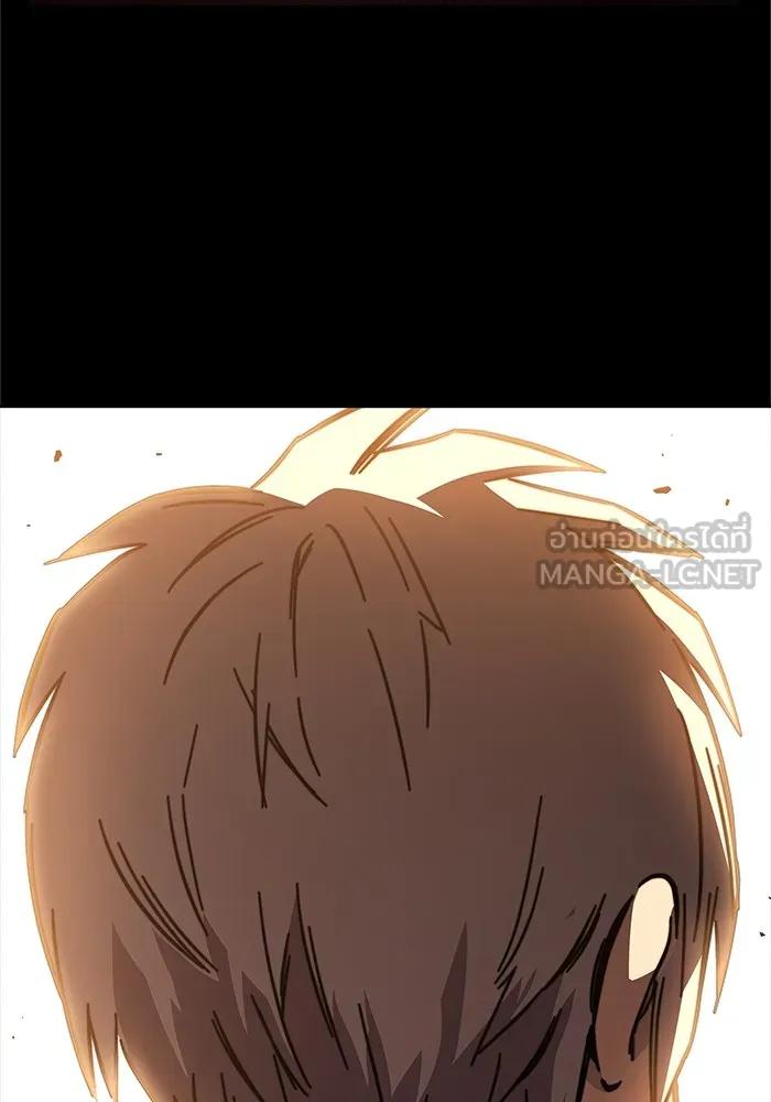 หน้า 117