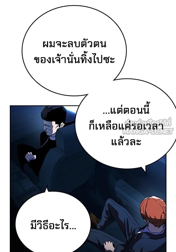 หน้า 135