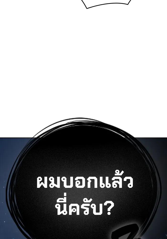หน้า 148
