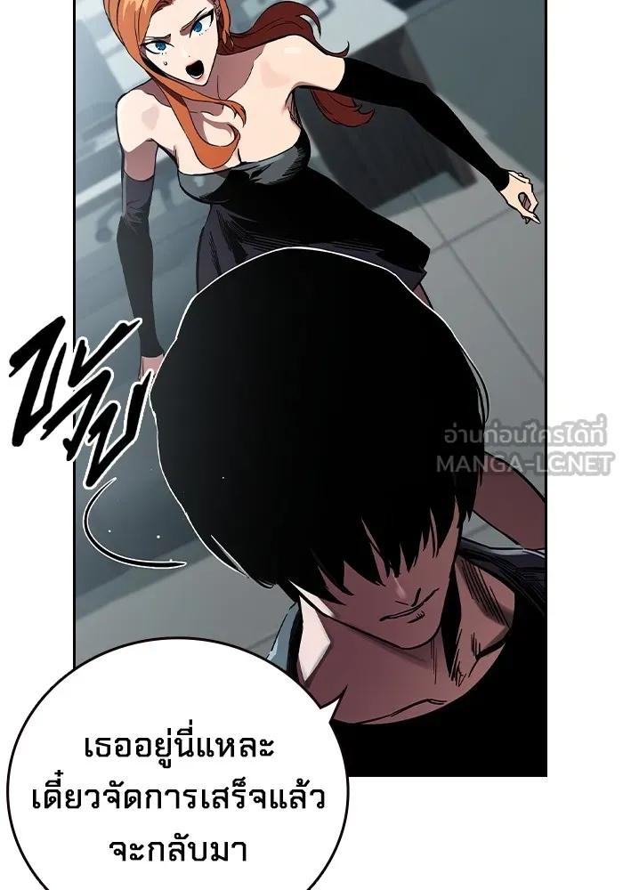 หน้า 162