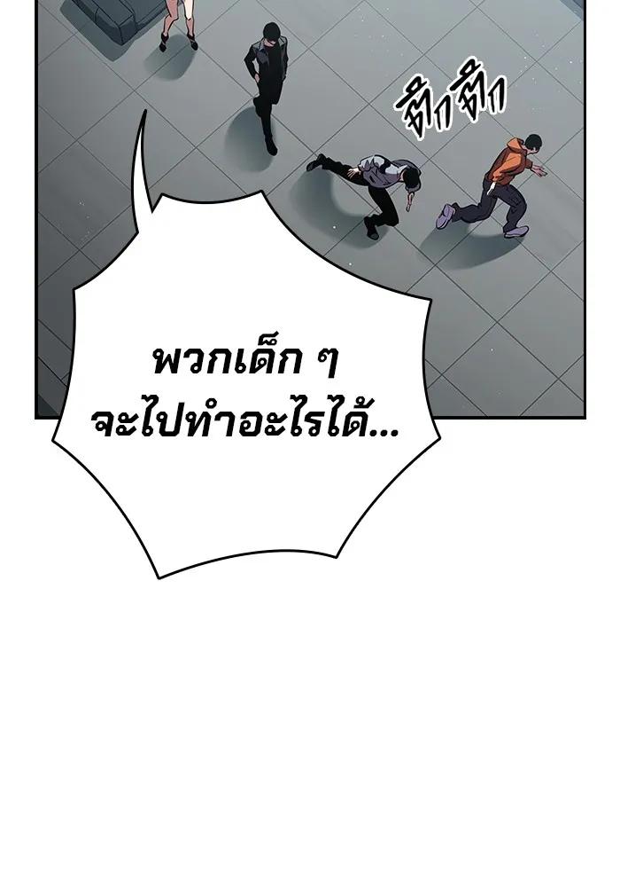 หน้า 164