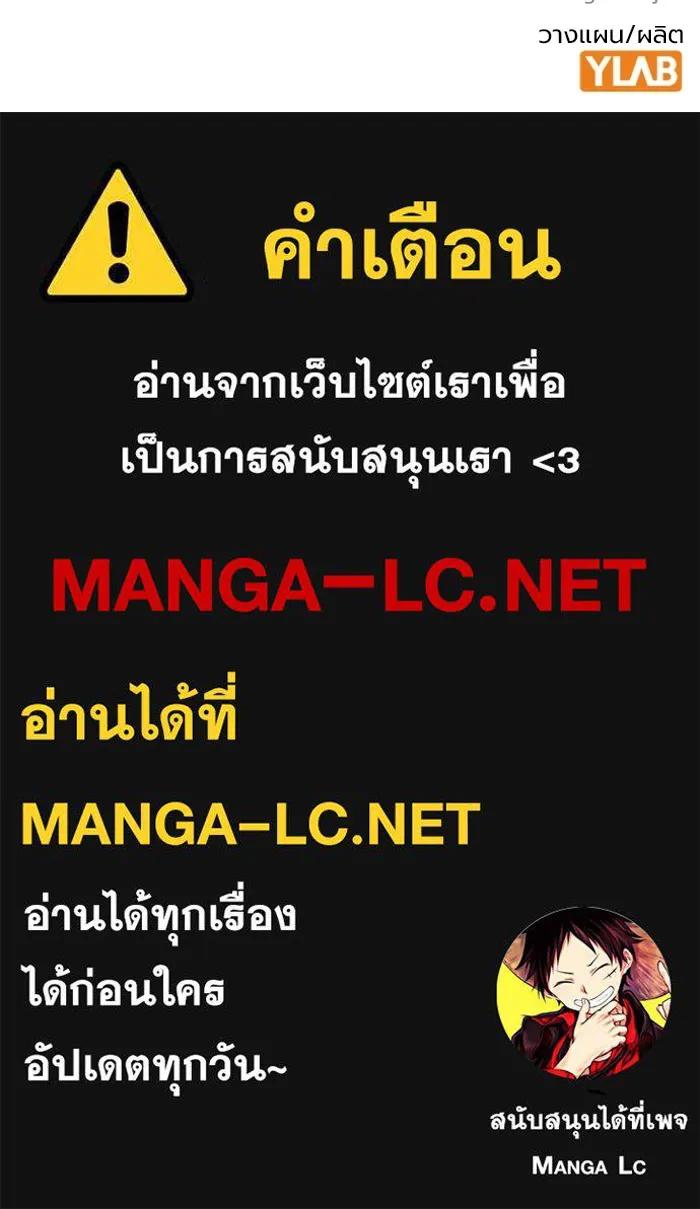หน้า 204