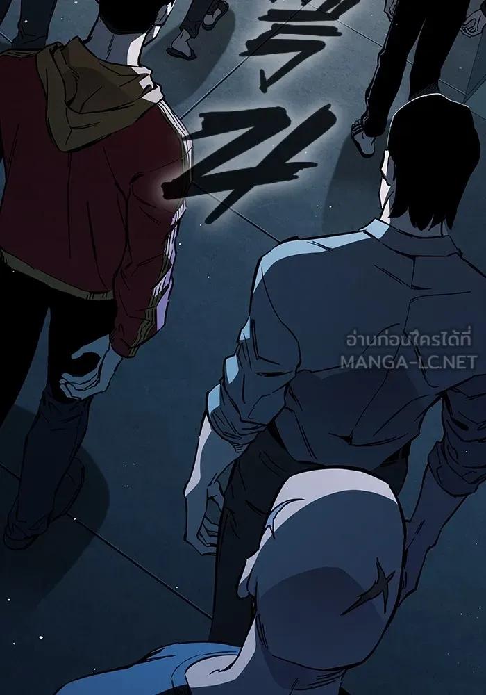 หน้า 96