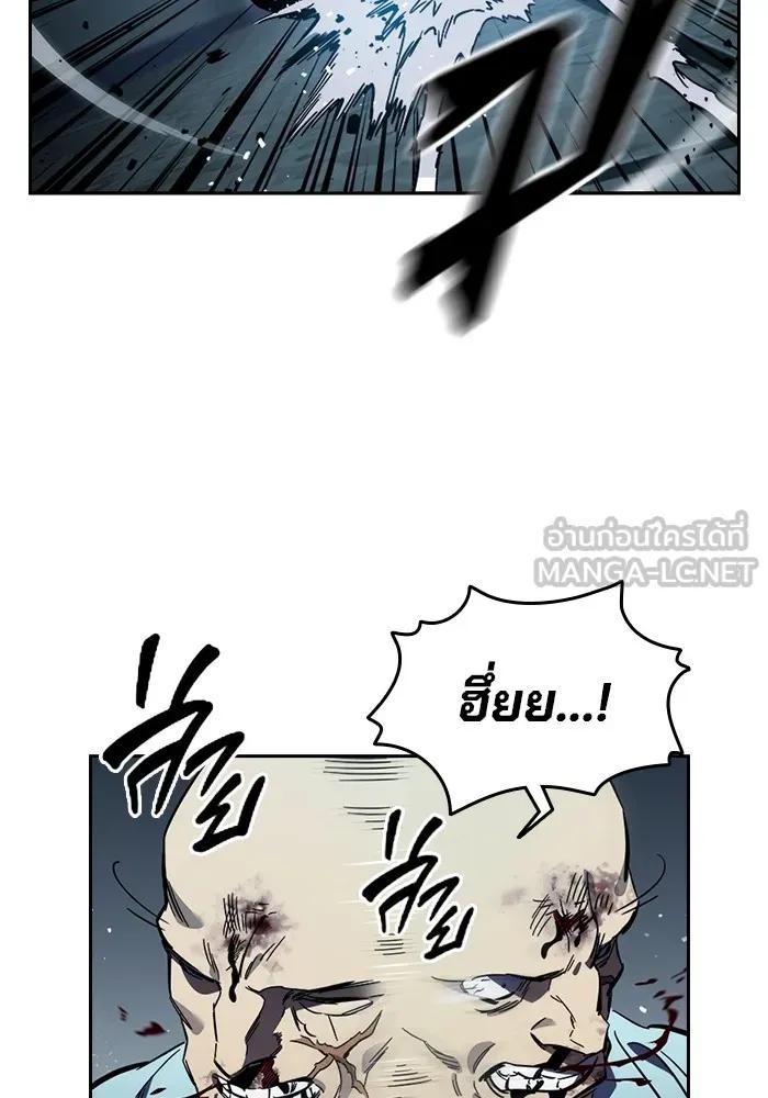 หน้า 114