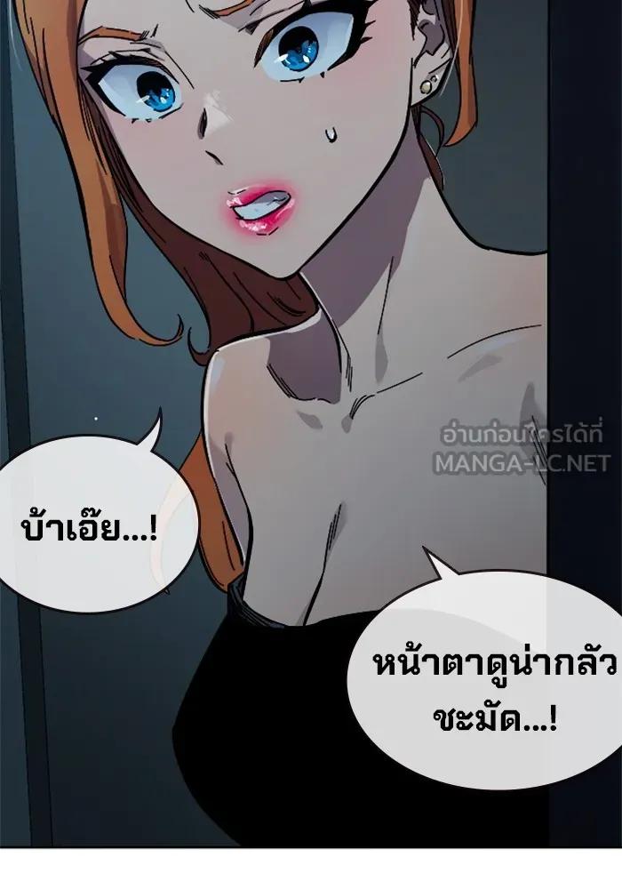 หน้า 129