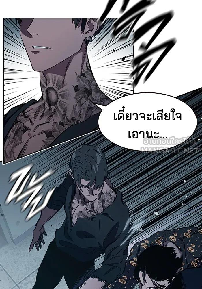 หน้า 57