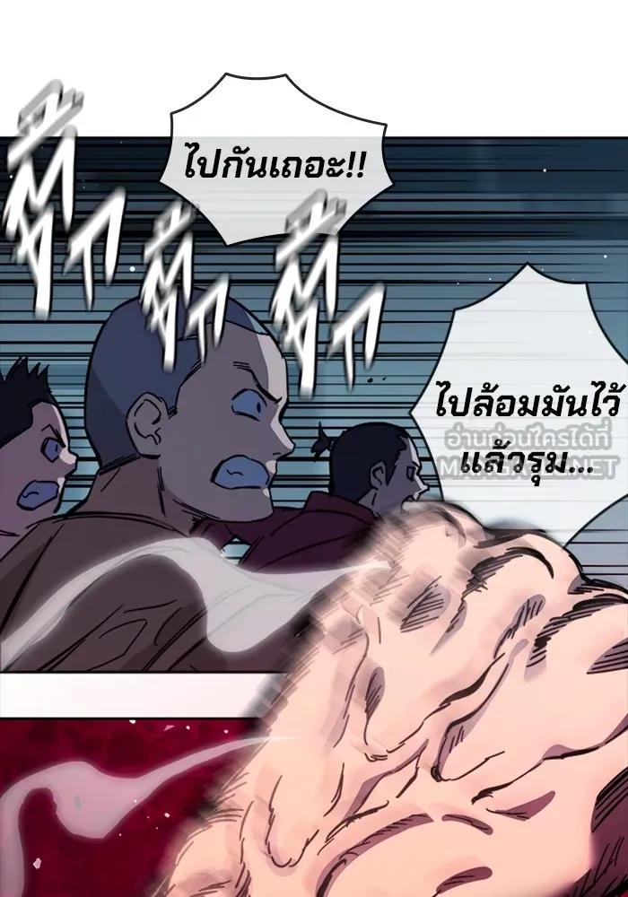 หน้า 78