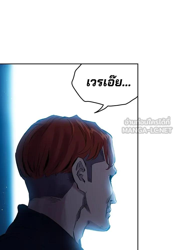 หน้า 93