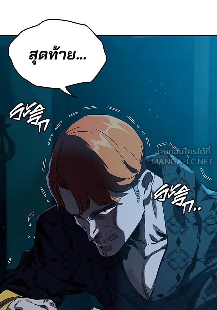 หน้า 96
