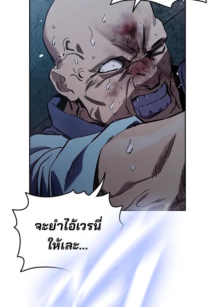 หน้า 107