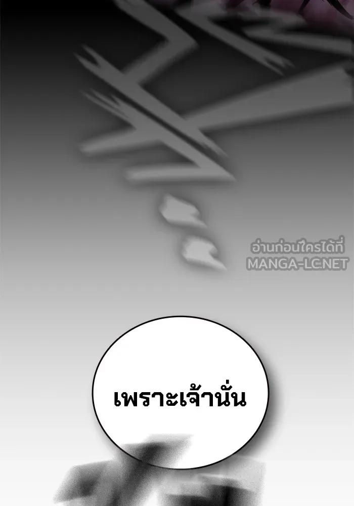 หน้า 114