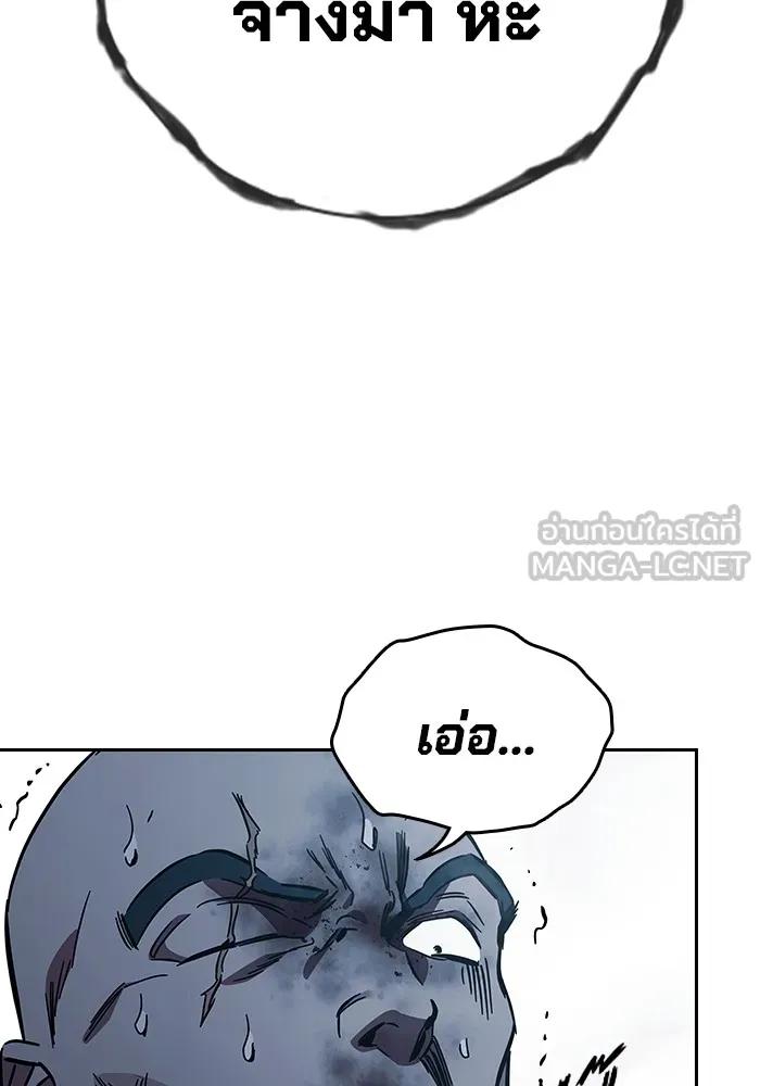 หน้า 135