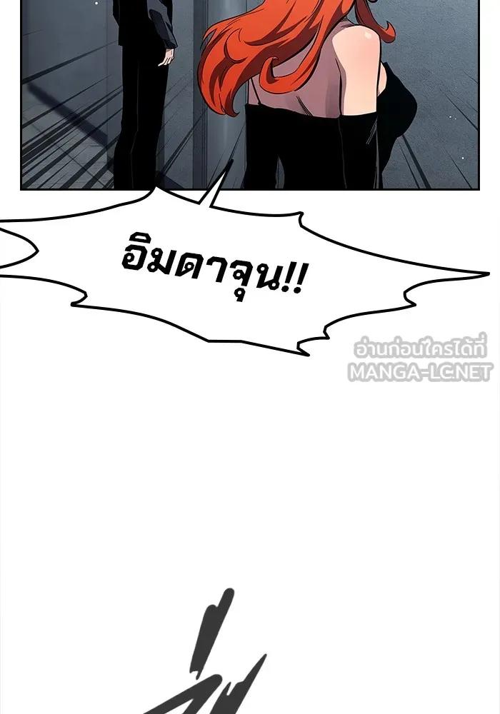 หน้า 147
