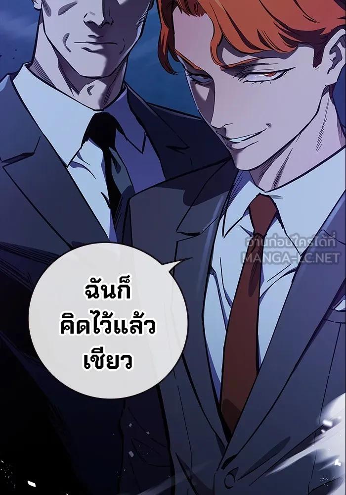 หน้า 162