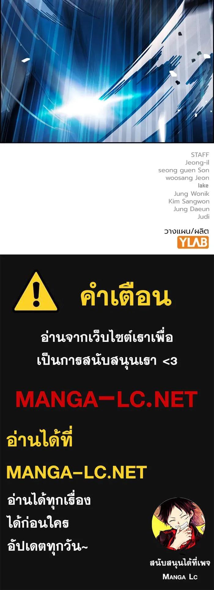 หน้า 167