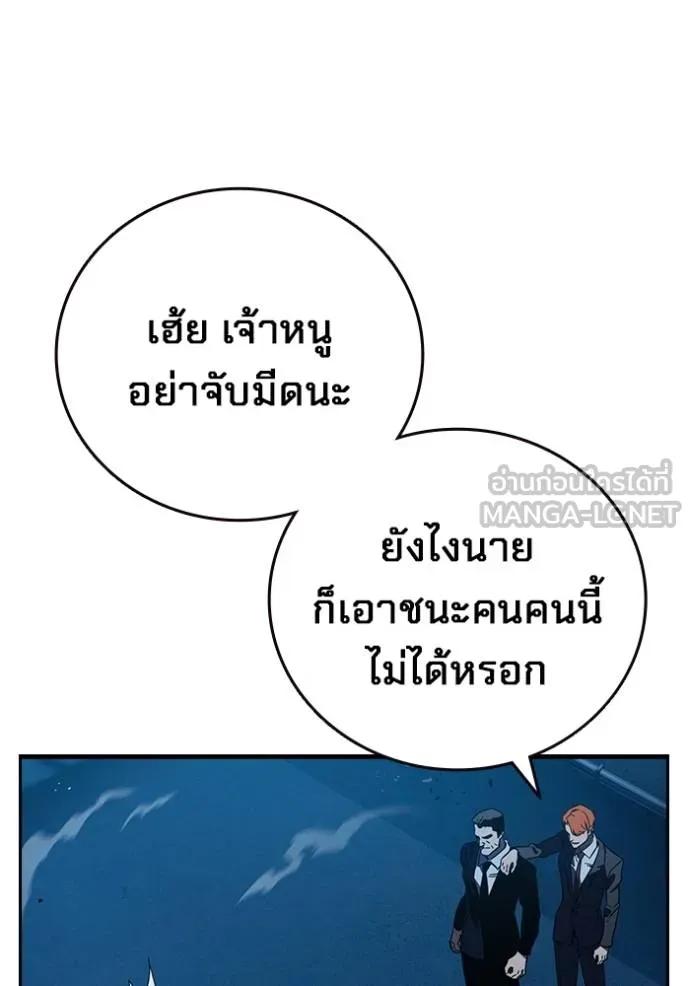 หน้า 126