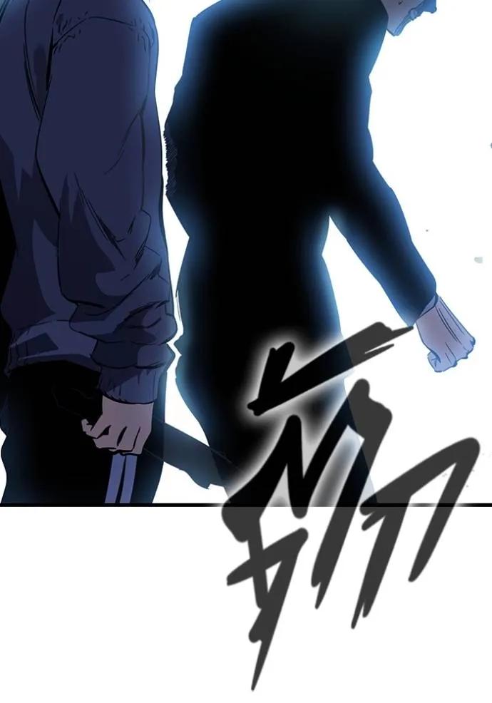 หน้า 133