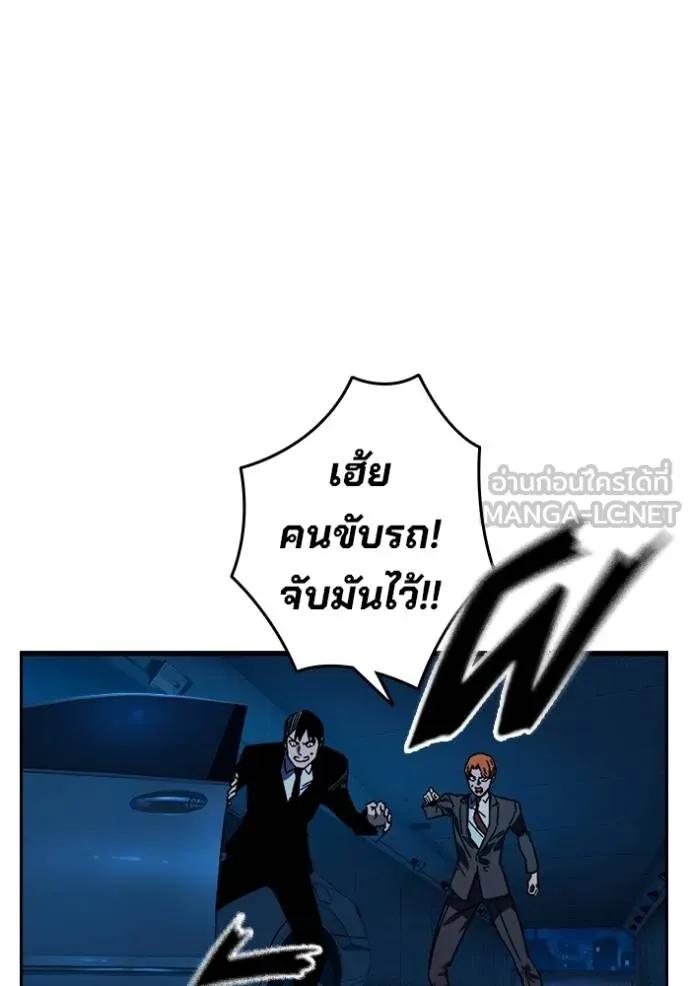 หน้า 162