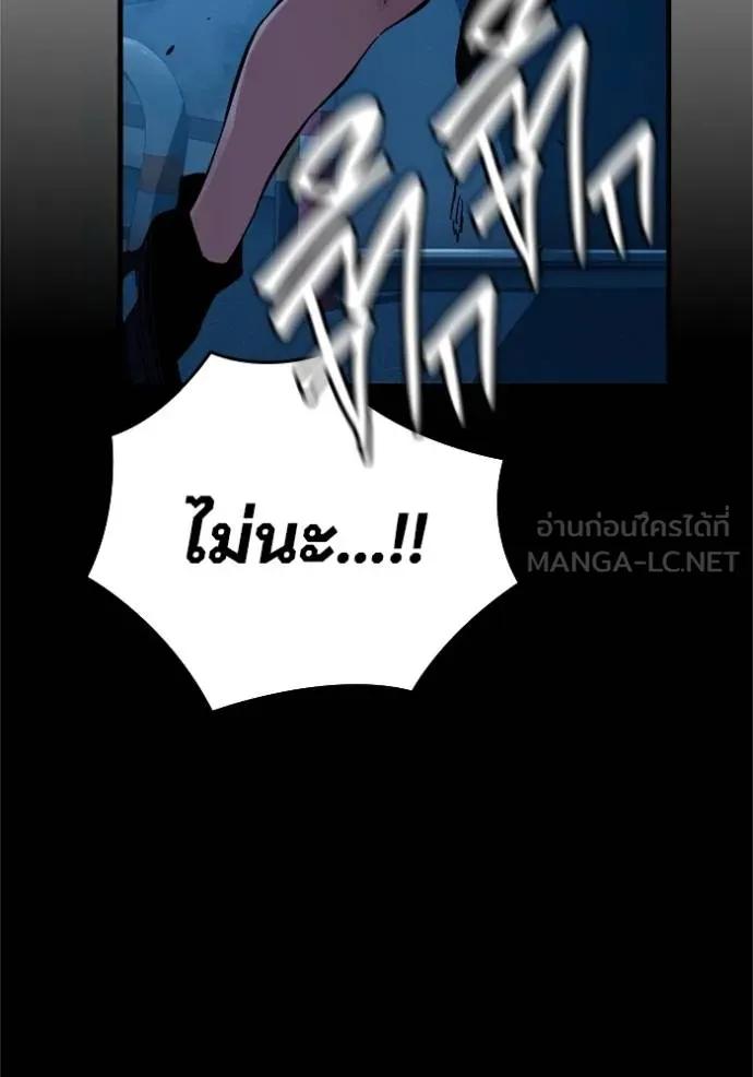 หน้า 177