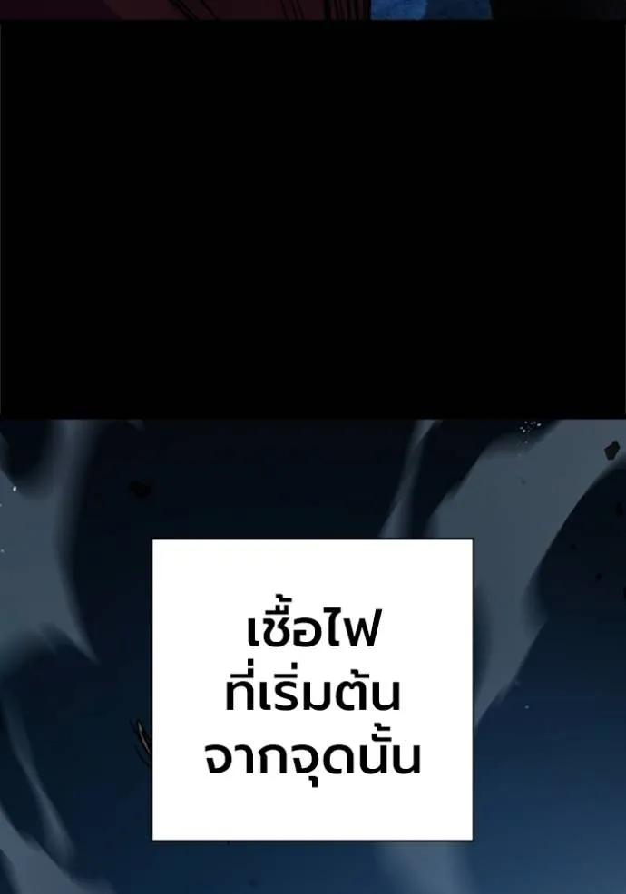 หน้า 182